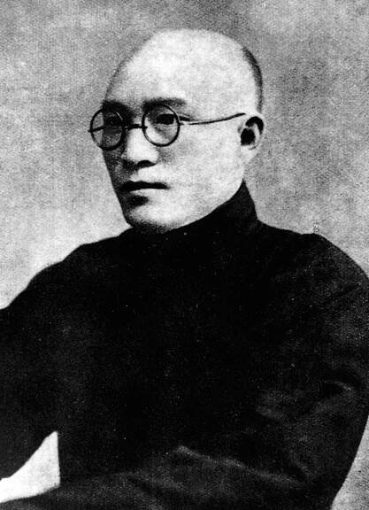 Li Da (philosopher)