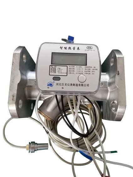 No valve controlled ultrasonic cold and heat meter