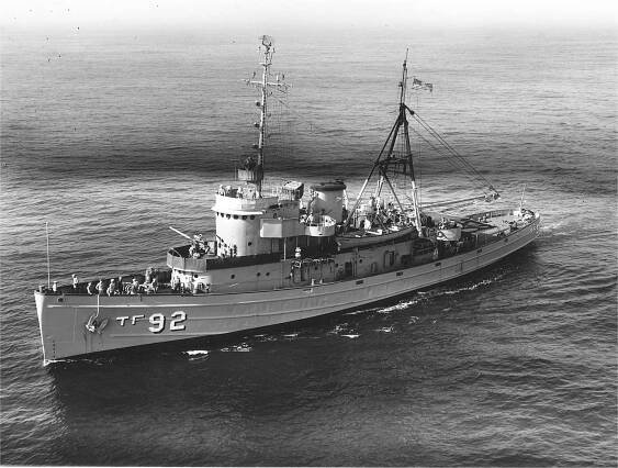 USS Tawasa