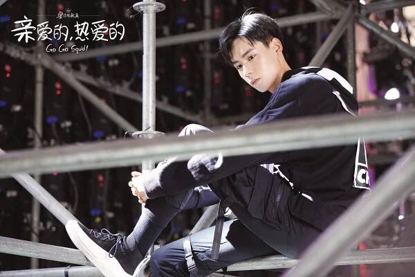 Yitian Hu - Go Go Squid! - Season 1 - Fotosky