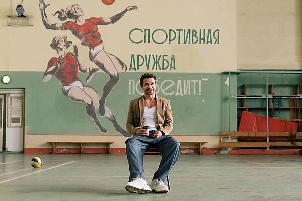 Dyldy - Z filmu - Pavel Děrevjanko