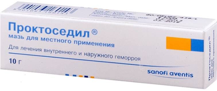Proctosedyl ointment 10gr