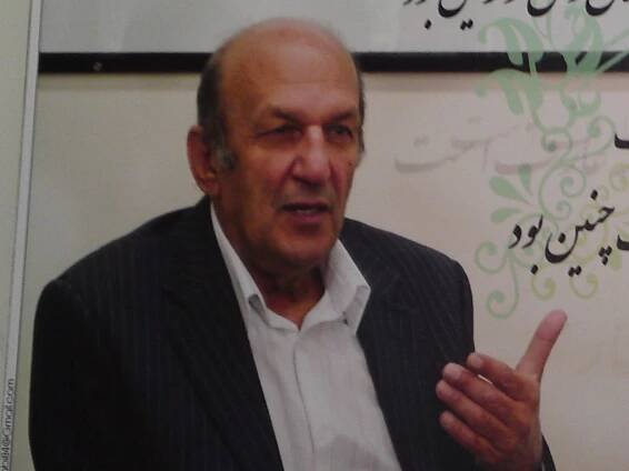 Ali Mohammad Haghshenas