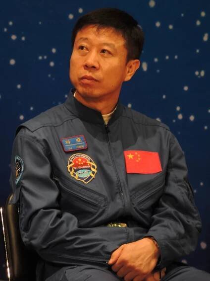 Liou Wang