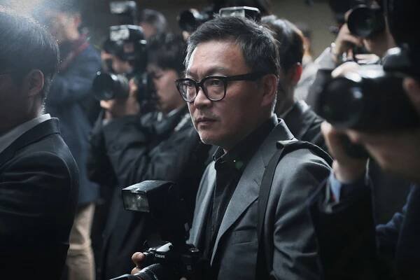 Goldeun seulleombeo - Z filmu - Ee-seong Kim