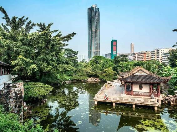 Kowloon City