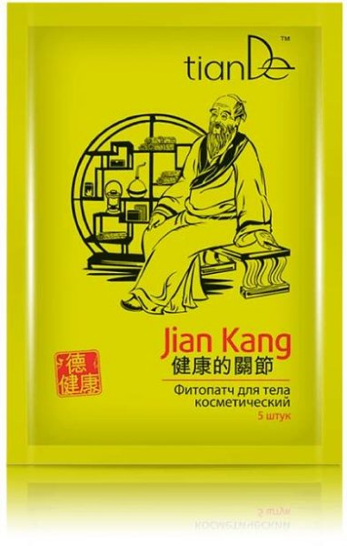 Tiande Fytonáplast Jian Kang - Zdravé Klouby s Východní Moudrostí