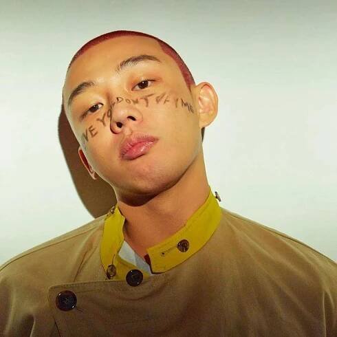 Yoo Ah In 11
