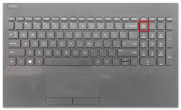 Jak zapnout klávesnici na notebooku HP-15