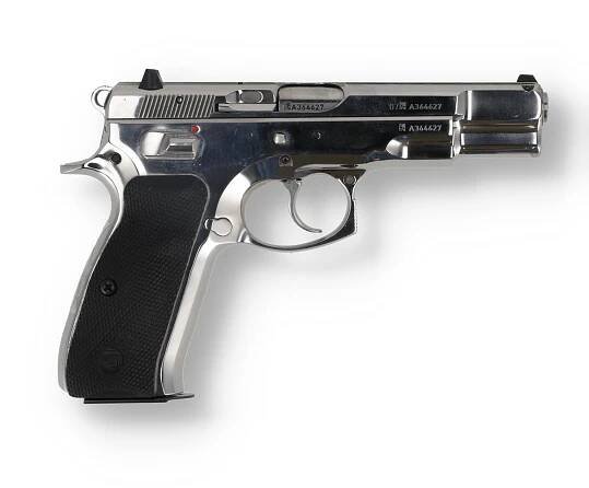 Pistole, CZ, Mod.: 75B, Kal.: 9 x 19 Luger, - Jagd-, Sport- & Sammlerwaffen 2025/03/14 - Dosažená cena: EUR 550 - Dorotheum
