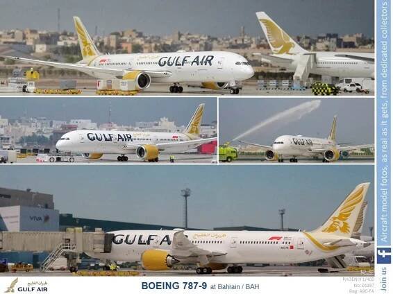 As Real As It Gets - Middle East - YESTERDAY'S AIRLINES