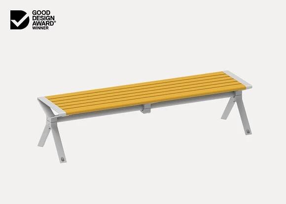 Aria Bench | Street Furniture Australia