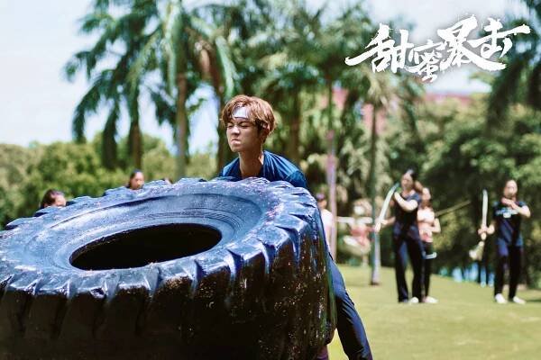 Sweet Combat - Fotosky - Han Lu