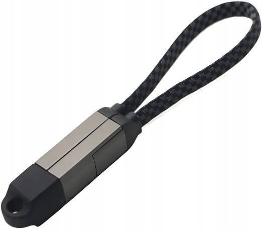 Magnetický kabel 4v1 pro nabíjení přívěsek na klíče 100W 15cm USB C USB A Lightning EAN (GTIN) 5905191068035
