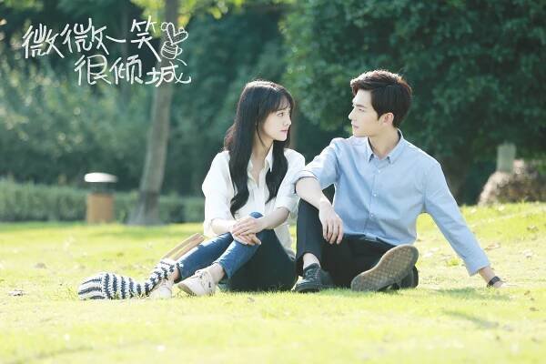 Shuang Zheng, Yang Yang - Love O2O - Fotosky