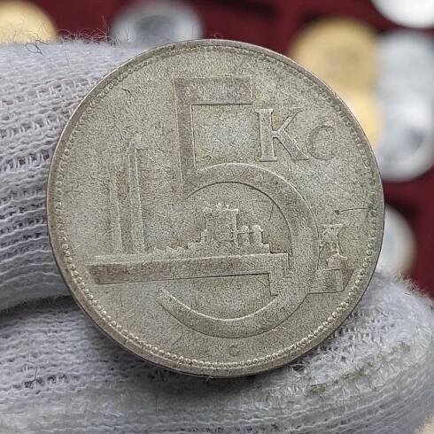 5 kč / Koruna 1932 AG • vzácný • První Republika - Numismatika