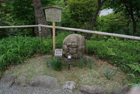 Hotei God of Fortune