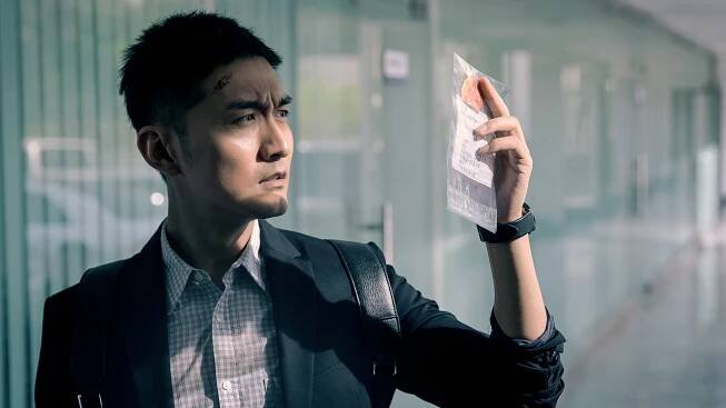 Hunt Down - Z filmu - Yang Song