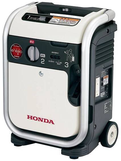 Přenosný invertorový generátor HONDA 0,9kVA EU9iGB doba provozu 2,2H kazeta plynový typ