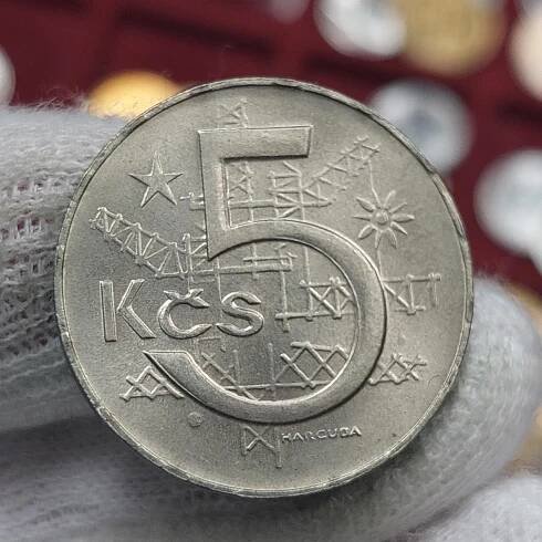 5 kčs / Koruna 1981 • UNC • Československo