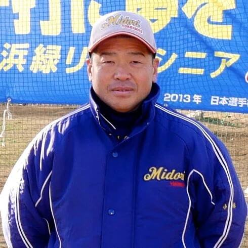 中学硬式野球チーム・横浜緑リトルシニア