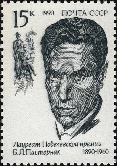 Boris Leonidowitsch Pasternak – Wikiquote