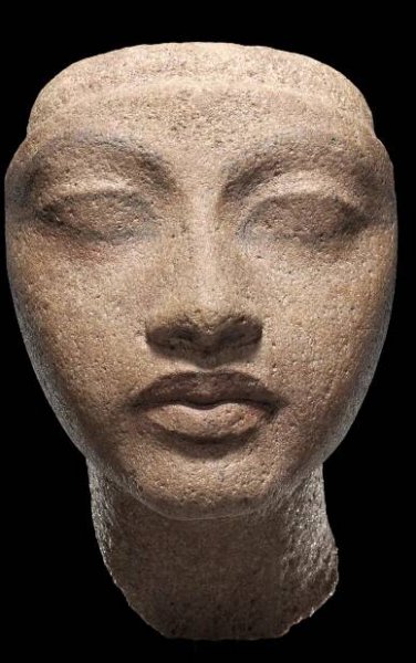 Quartz Head of a Female Royal - Egypt Museum