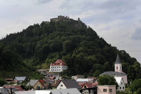 Považský hrad | Trenčín región