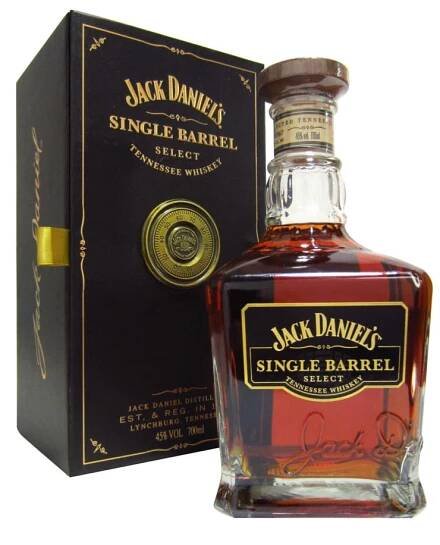 Aukce Jack Daniel's Single Barrel Select Safe Case Edition 0,7l 45% GB