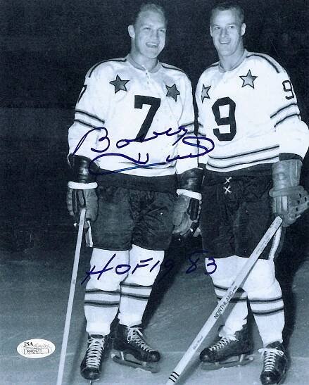 Bobby Hull Autographed NHL All-Star Game 8x10 Photo with Gordie Howe