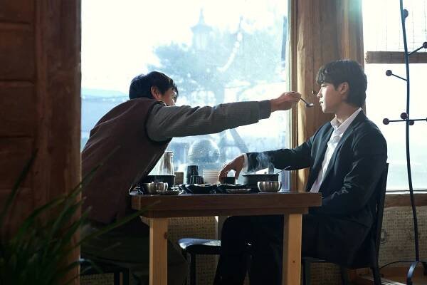 Do-hwan Woo - Pan Plankton - Z filmu