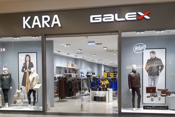 KARA foto 1