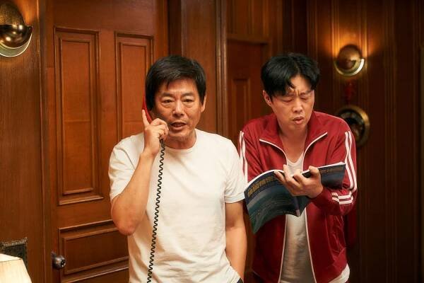 Dong-il Seong, Hee-won Kim - Dambo - Z filmu