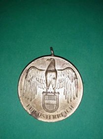 Rakouská medaile-Orlice - Sběratelství