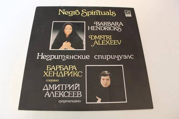 Barbara Hendricks, Alexev - Nehro Spirituals -Špič. stav- SSSR 1986 LP - Hudba