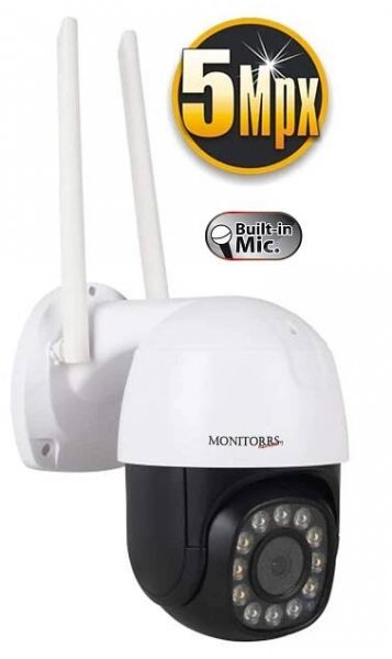 Monitorrs Security Wi-Fi venkovní bezpečnostní kamera 5 Mpix (6068)