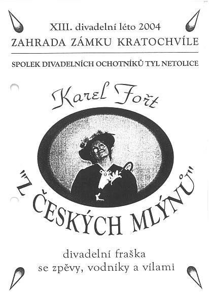 Divadelní léta Kratochvíle | Spolek divadelních ochotníků TYL