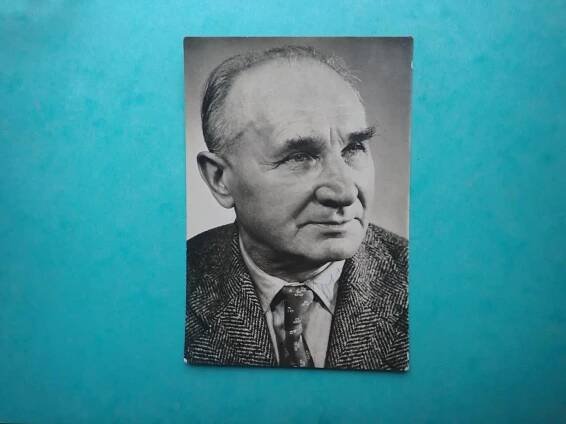 VOJTA JAROSLAV podpis HEREC autogram FILM divadlo