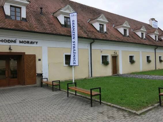 Exkurze Strážnice - Základní škola Za Alejí