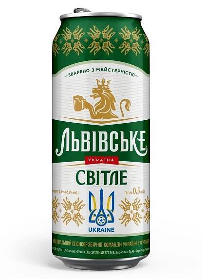 Carlsberg Pivo Lvivske Světle, plato 10°, alл. 4,3%, plech 0,48l /24 ks