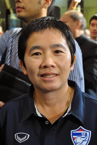 Nuengrutai Srathongvian