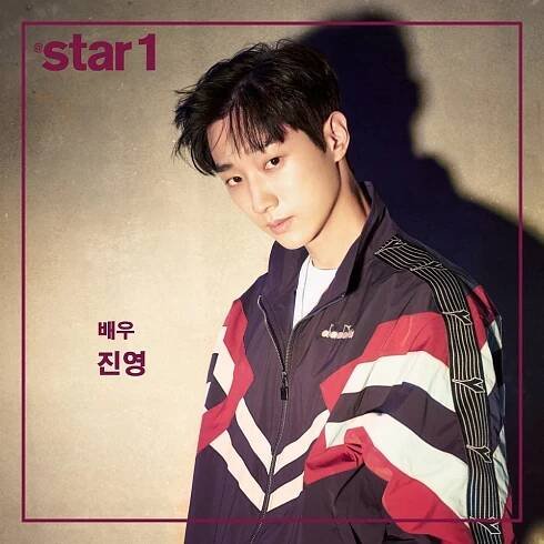 Jinyoung je vděčný Krystal a Cha Tae Hyunovi za pomoc při natáčení Police University