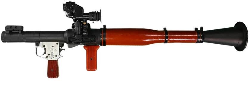 rpg-7-001.png