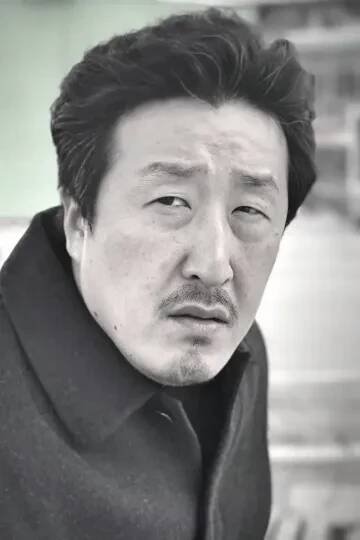 Bong-sik Hyun