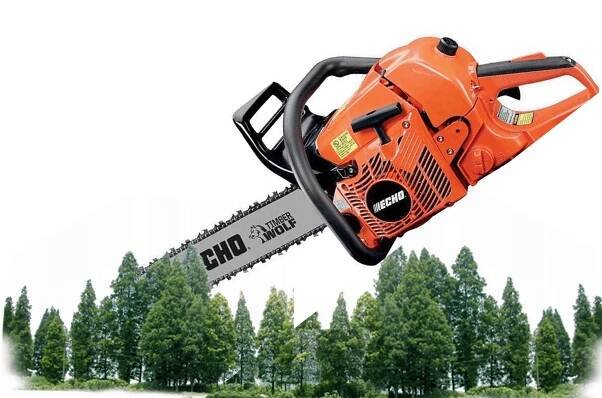  Best 20 Inch Chainsaw 