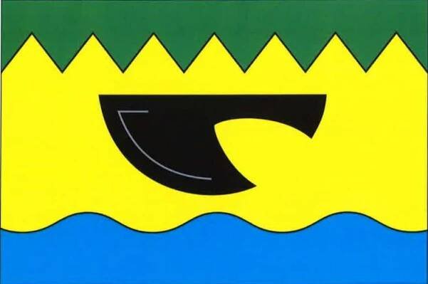 Soubor:Soběšice flag.jpg – Wikipedie
