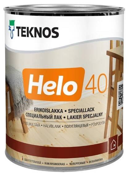 Helo 40