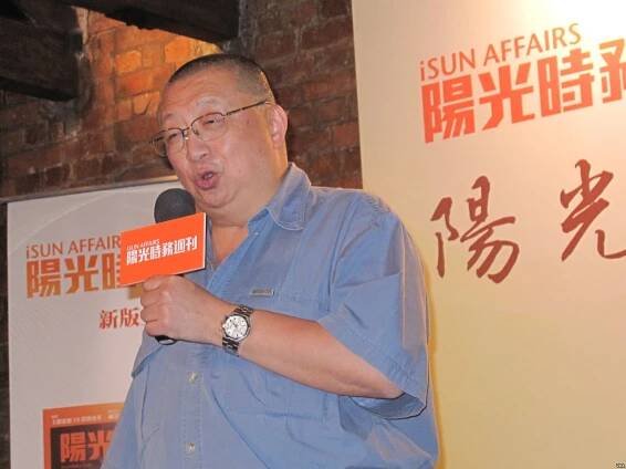 Chen Ping (Sun TV)