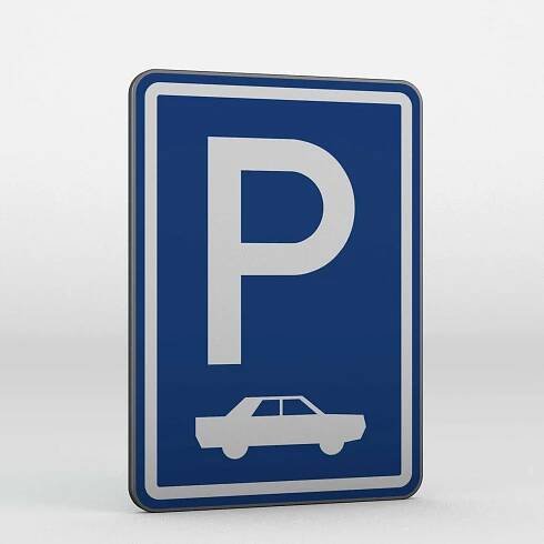 Dopravní značka IP11b