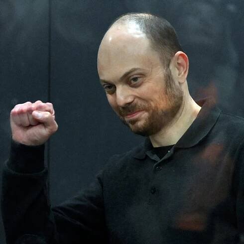 Jailed Putin critic Vladimir Kara-Murza transferred to Siberian prison hospital, wife says